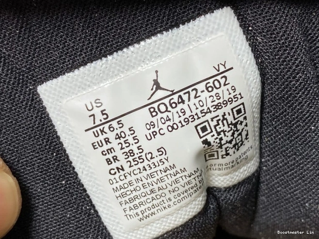 Boostmaster lin BQ6472-602 Iridescent 1 Dirty Mid Powder Air Jordan (W) 0708